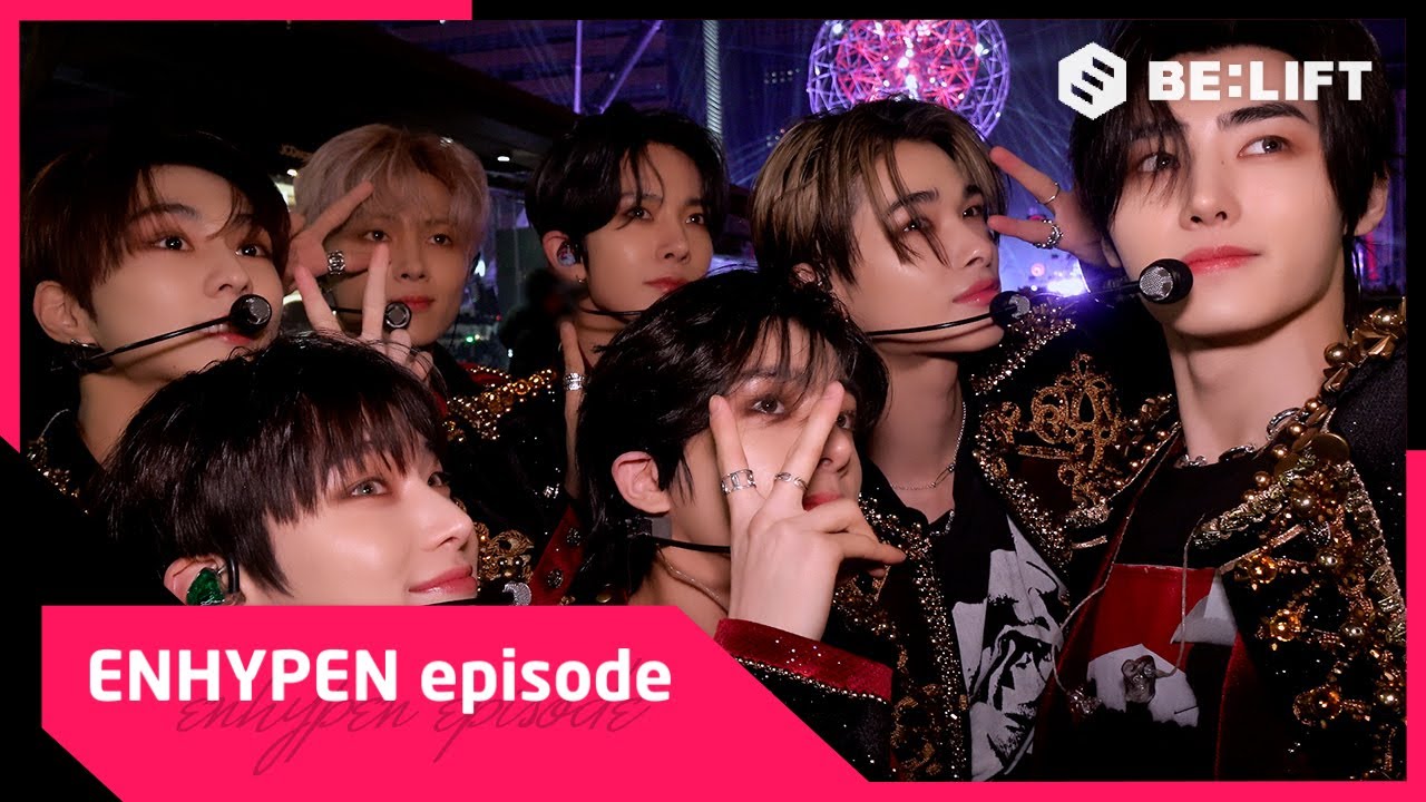 [EPISODE] ENHYPEN (엔하이픈) @ 2023 MBC 가요대제전