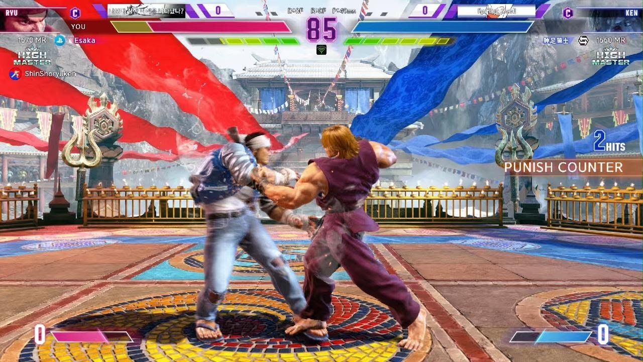 Street Fighter 6_20260113161031