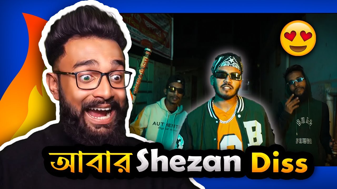 KOLLA KAT Reaction | SAVAGE MAHIN
