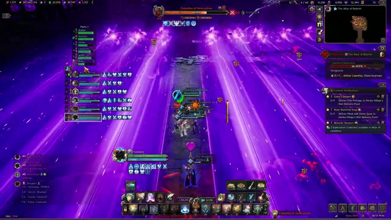 Calanthia NM3 Raid Healer PoV