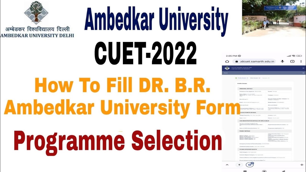 How To Fill Dr. B.R Ambedkar University Registration Form 2022 Admission form 2022 CUET
