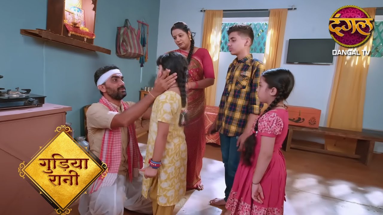 गुडिया रानी | Gudiya Rani | Full Episode 58 | Desi Drama | Hindi Popular TV Serial