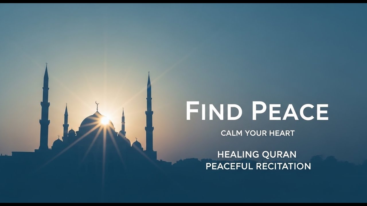 Quran for Stress Relief & Inner Peace | 3 Powerful Surahs