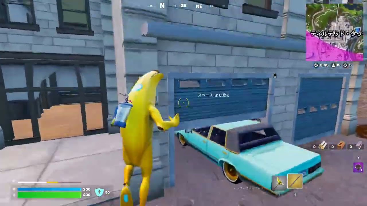 【FORTNITE】OGでインフィニティブレイドを使いたい！
