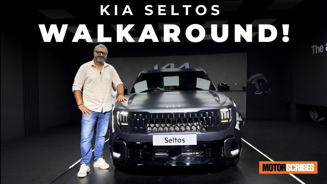 Kia Seltos 2026 - Подробный обход