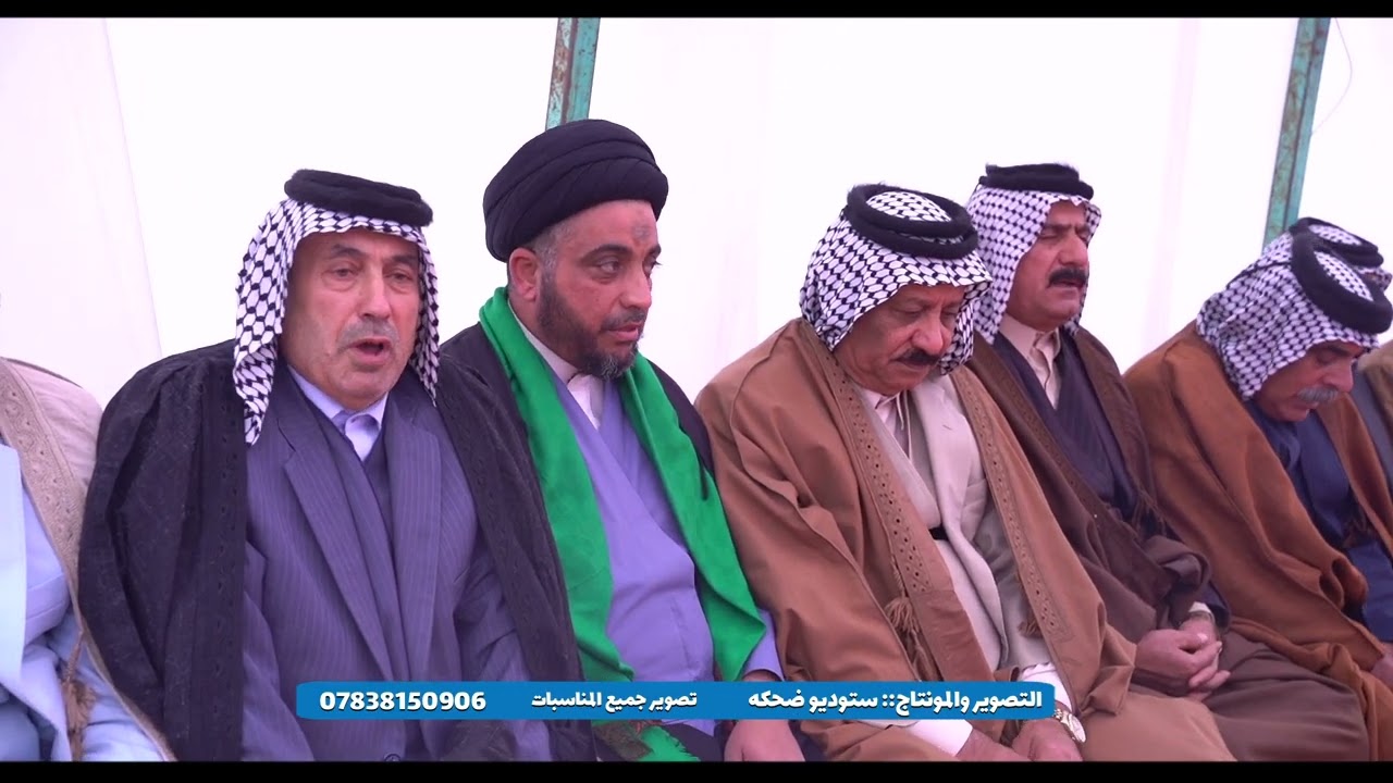 عقد قران زيد سعيد 