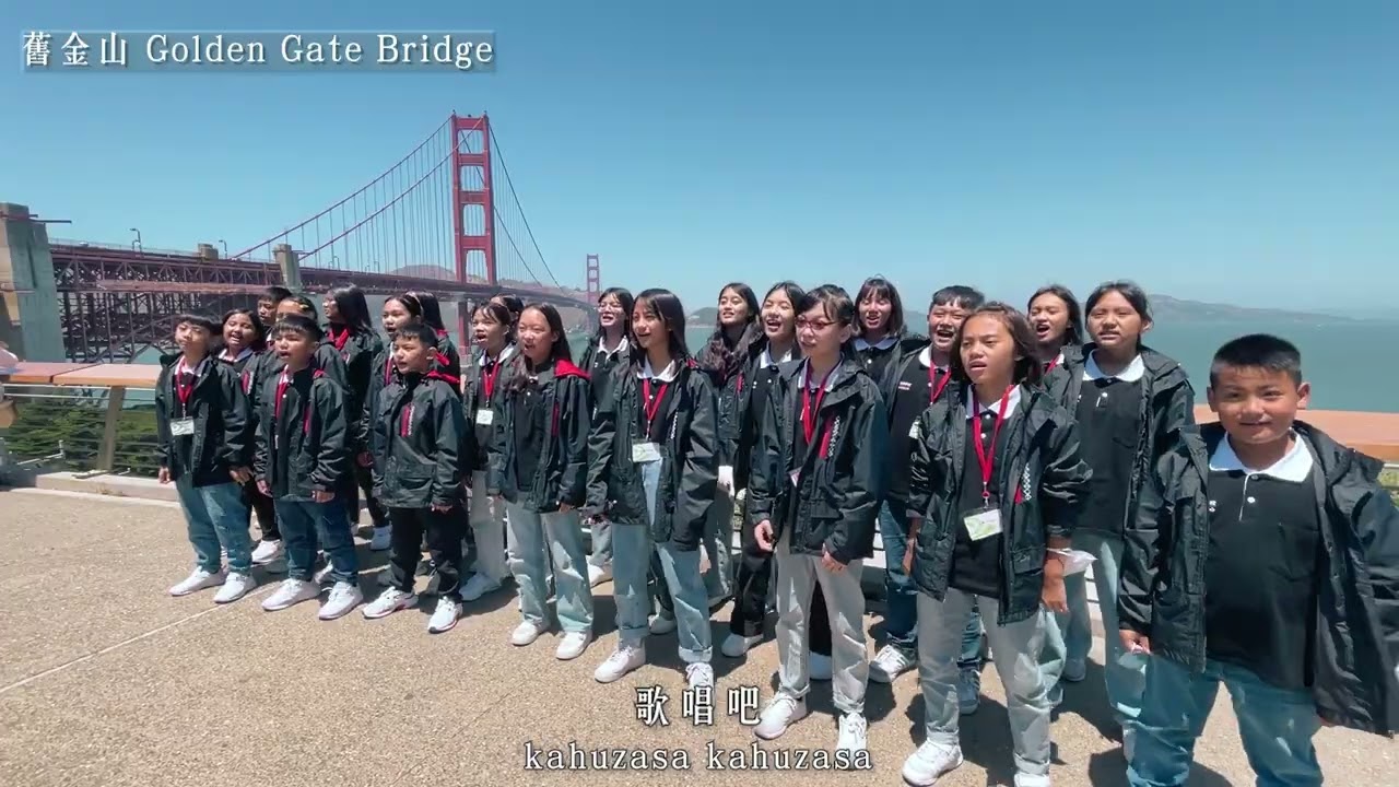 2023 原聲美巡・快閃｜聽見原聲・看見台灣