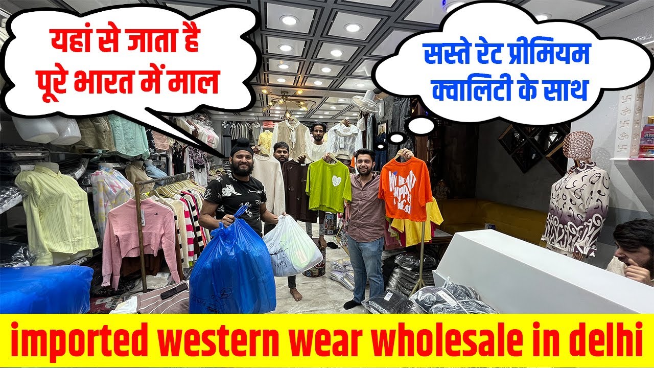 ladies western wear wholesale tank road | winter clothes wholesale market in delhi tank road | #vlog