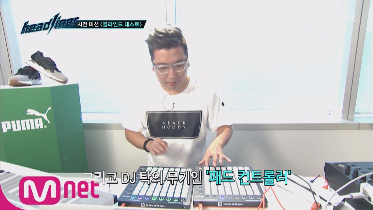 [HEADLINER] Blind Test (DJ TAK & DJ R.Tee) EP.01-④ EP.01 20150908