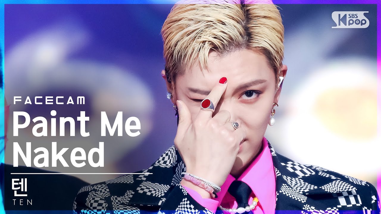 [페이스캠4K] 텐 'Paint Me Naked' (TEN FaceCam)│@SBS Inkigayo_2021.08.15.