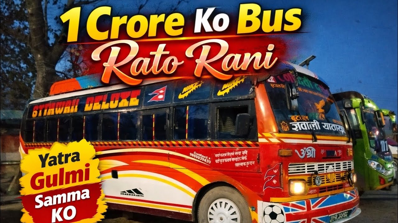 Going to gulmi || Edition 1crore KO bus 😆