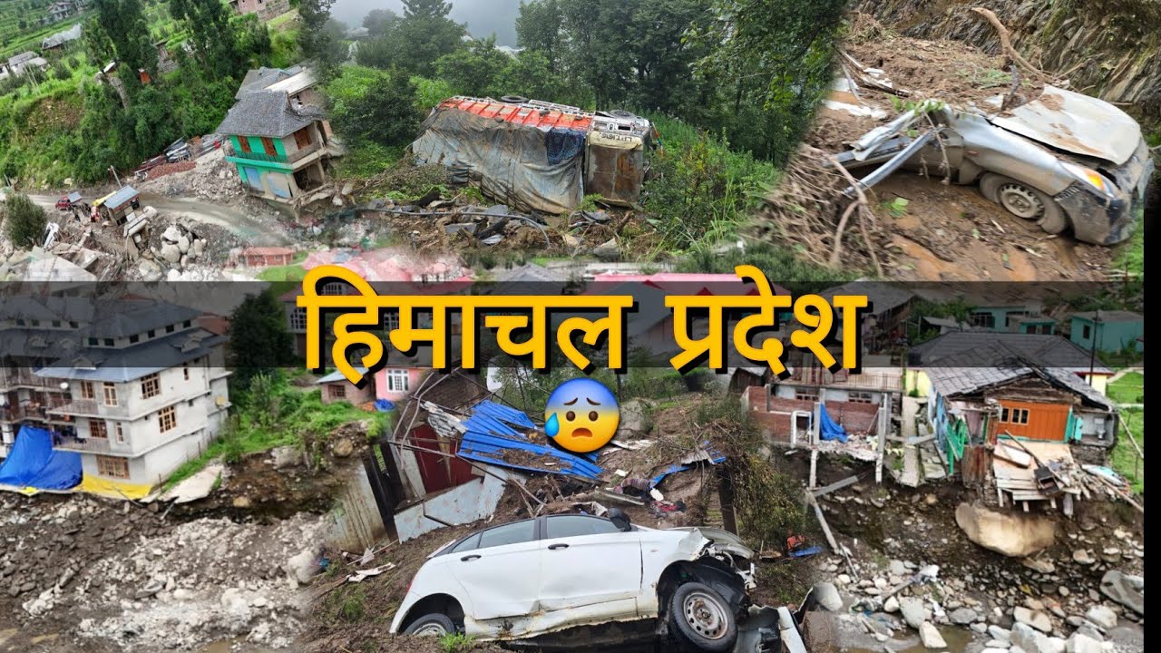 Heartbreaking Incident in Himachal-Thunag-Siraj | Ground Report & Eyewitness | Disaster in Himachal