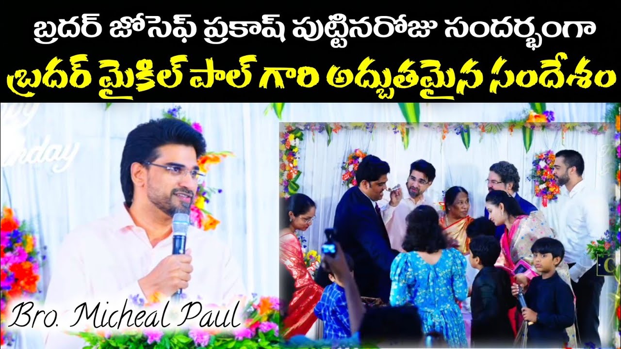Bro Micheal Paul Wonderful Message || Bro Joseph Prakash || Dr Jayapaul || Bro Raj Prakash Paul ||