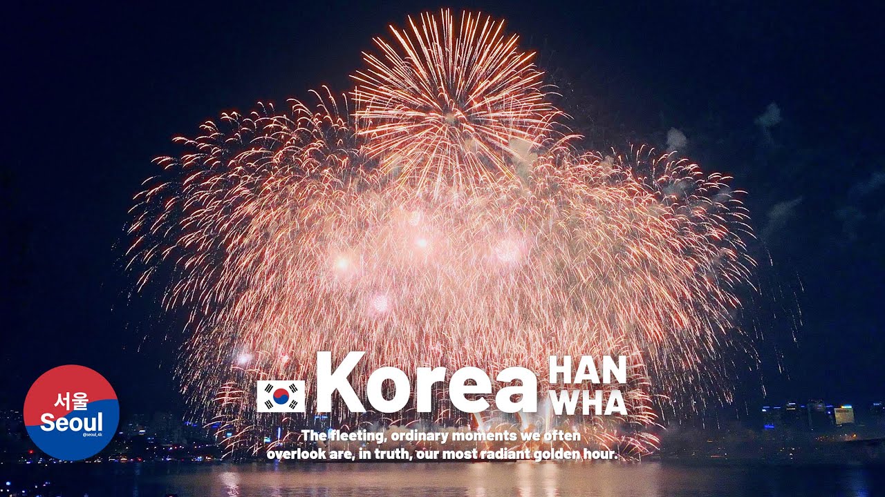 Korea(Hanwha): GOLDEN HOUR | Seoul International Fireworks Festival 2025