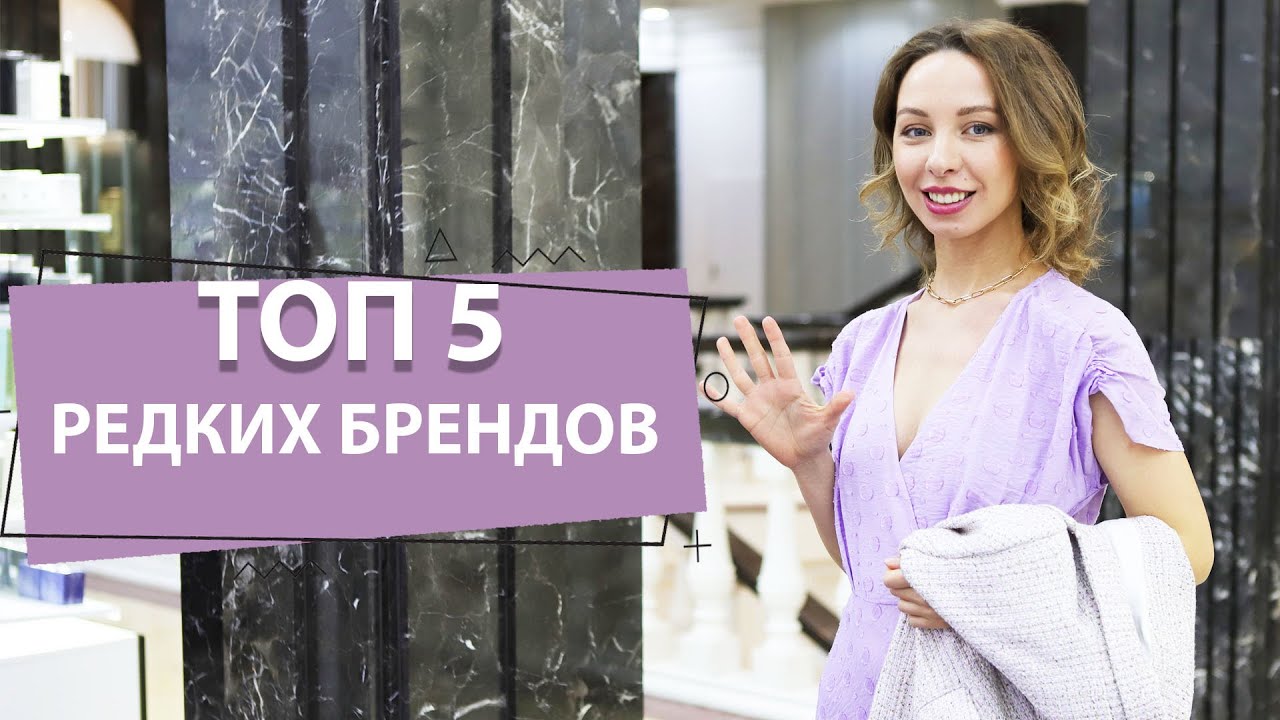 ТОП 5 ПАРФЮМЕРНЫХ БРЕНДОВ, КОТОРЫЕ ЕЩЕ НЕ ТЕСТИРОВАЛА: АРОМАТЫ Sous le Manteau, Panouge,Alexandre.J