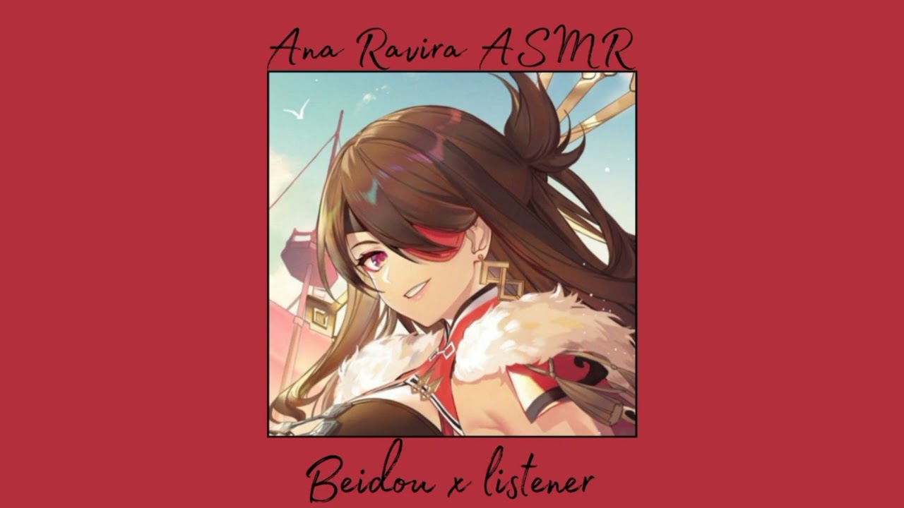 Beidou's prize | F4A [ASMR RP]