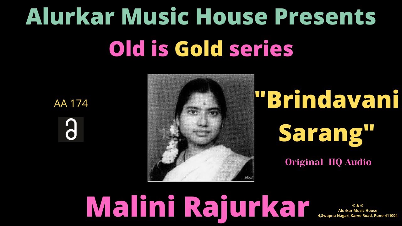 Malini Rajurkar | Raag