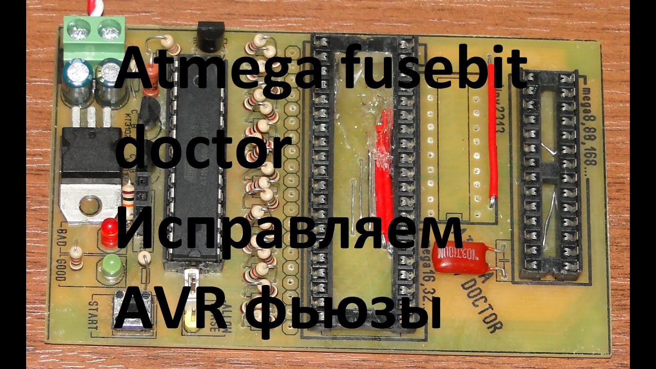 Atmega fusebit doctor