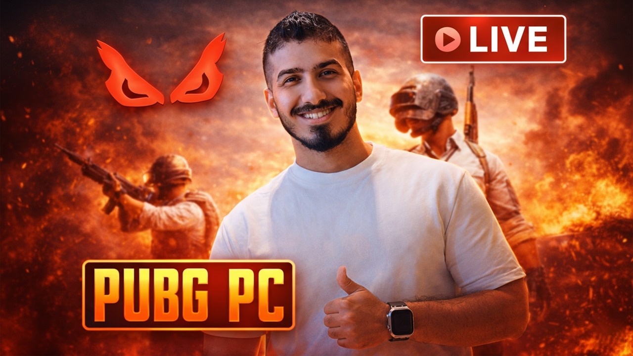 كل عام و انتم بالف خير اخواني و اخواتي