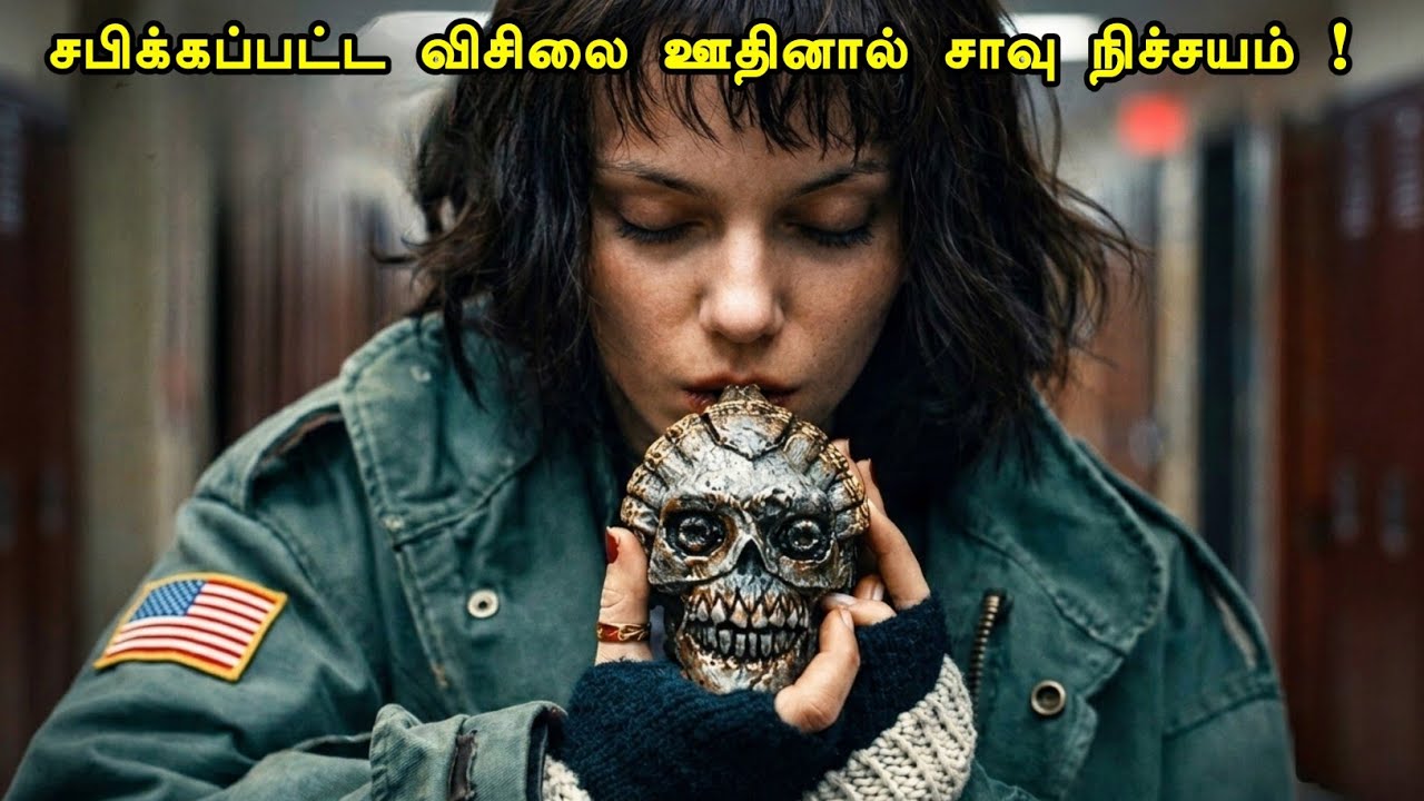 பேய் படத்தில் இது தனி ரகம் | Tamil Hollywood Time Movies | Movie Explanation Tamil