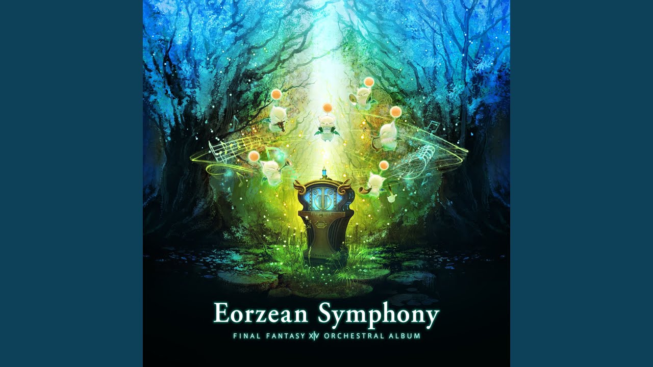 Orchestral:逆襲の咆哮