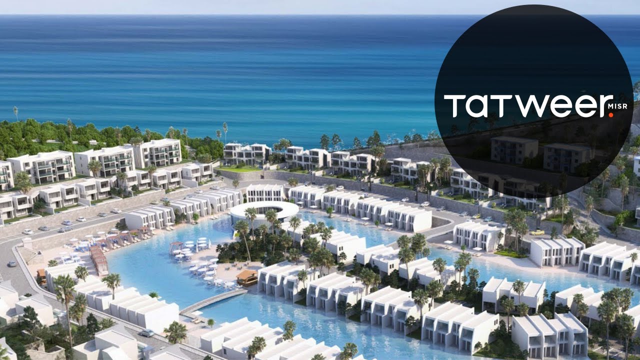 Village Il Monte Galala Tatweer Misr 2026 قرية المونت جلالة تطوير مصر