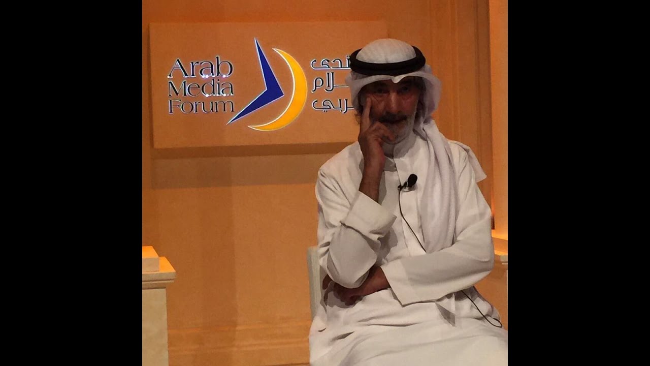المُفكِّر علي الهويريني: جلسة تحت عنوان 