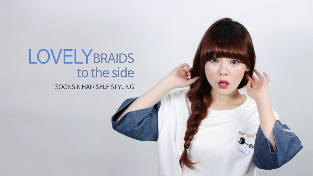 Lovely Braid to the side
