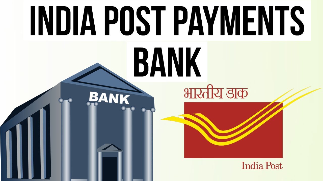 India Post Payments Bank (IPPB) - Launch of largest bank network on 21st Aug - Current Affairs 2018