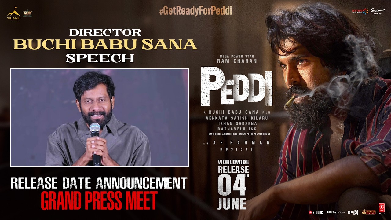 Buchi Babu Sana Speech | Peddi Release Date Press Meet | Ram Charan | Janhvi Kapoor | A R Rahman