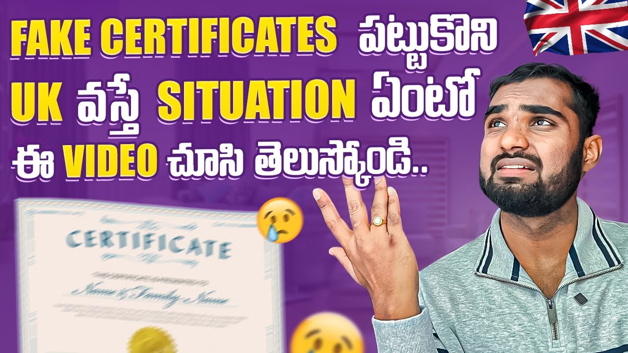Fake Certificates Scam| What happens if you use fake certificates for student visa process? | UK |