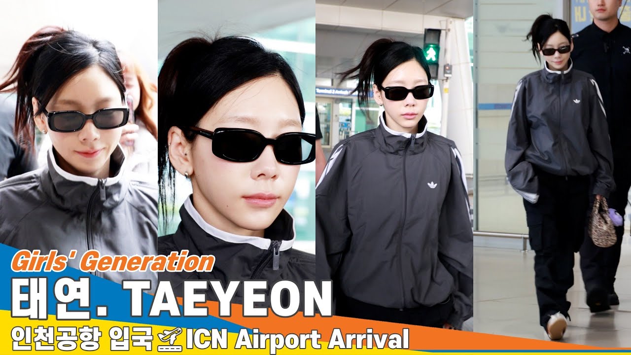 태연, 🌷미모에 꿀🍯 발라 놓은 꿀피부💖 (입국)✈️Girls' Generation 'TAEYEON' Airport Arrival 2025.4.28 Newsen