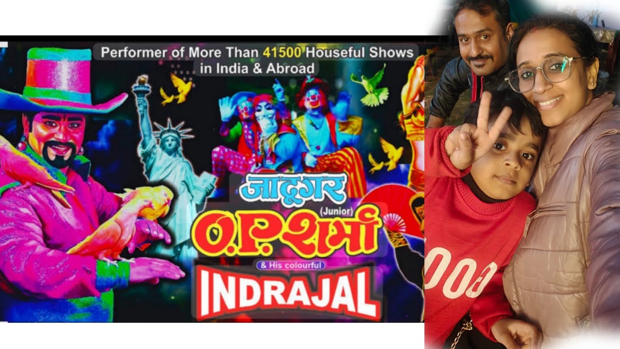 Jadugar Ka Live Show 😱 | Magic Ne Dimag Hila Diya! | Full Entertainment  Vlog