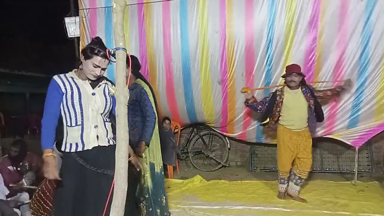 #2026/कॉमेडी नोटकी विडियो 😁😄#longvideo #notankivideo #notankivideo #comedy #comedyvideo 