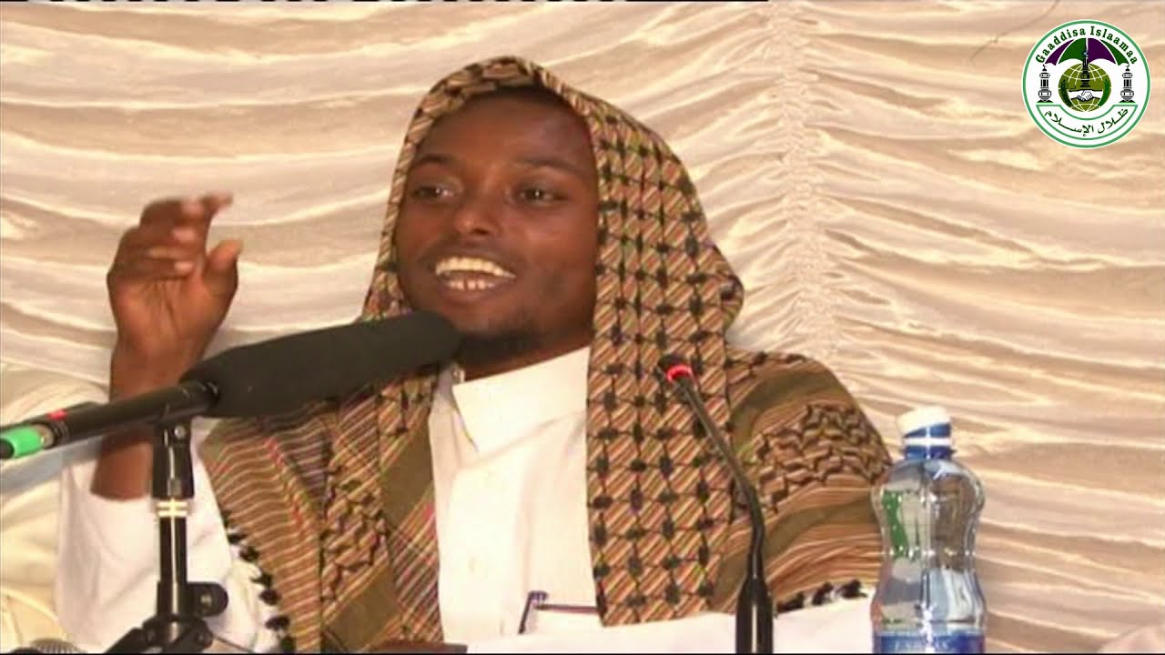 conference bara 2012  gorsa Addaa kana waa.ee fuudhaa heerumaa share godha  Sheikh Jamaal Aliyyii