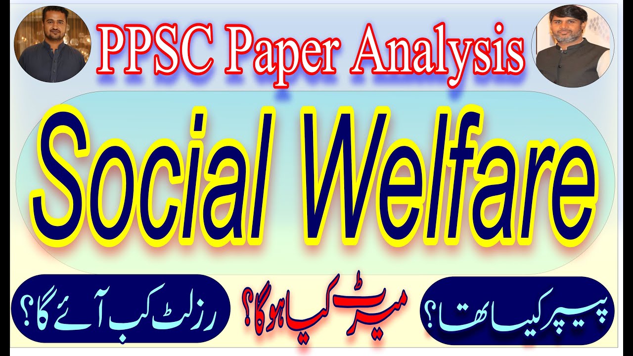 Social Welfare officer paper| paper Analysis of SWO | Medical Social Officer SW&BM | SWO | MSO |