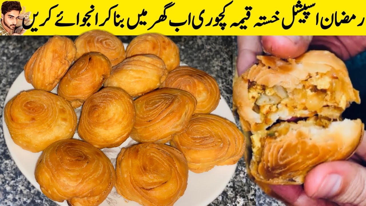 Keema Kachori Recipe | Lahori Qeema Kachori | Lachedar Qeema Kachori | Kachori |Ramzan 2025 Recipe |