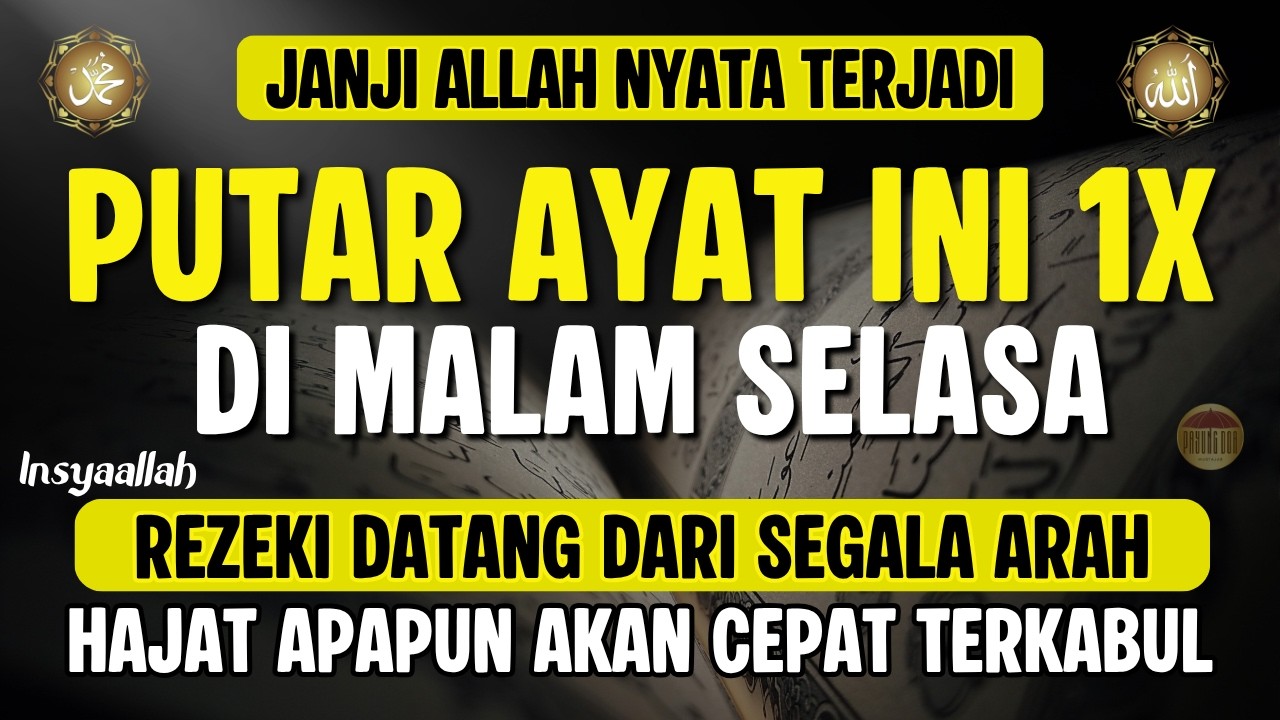 Bacaan Dahsyat! Satu Kali Putar Bisa Datangkan Kekayaan