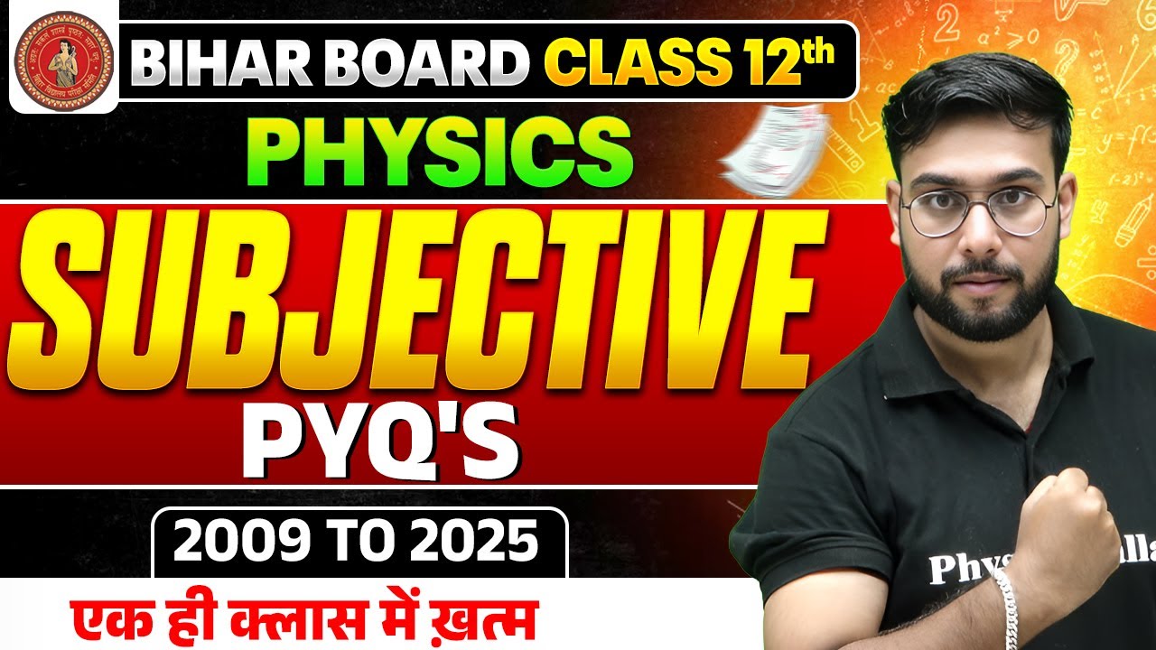 𝐁𝐢𝐡𝐚𝐫 𝐁𝐨𝐚𝐫𝐝 𝐂𝐥𝐚𝐬𝐬 𝟏𝟐 𝐏𝐡𝐲𝐬𝐢𝐜𝐬 𝐒𝐮𝐛𝐣𝐞𝐜𝐭𝐢𝐯𝐞 𝐏𝐘𝐐𝐬 (𝟐𝟎𝟎𝟗–𝟐𝟎𝟐𝟓) | Electric Charges & Field VVI Subjective