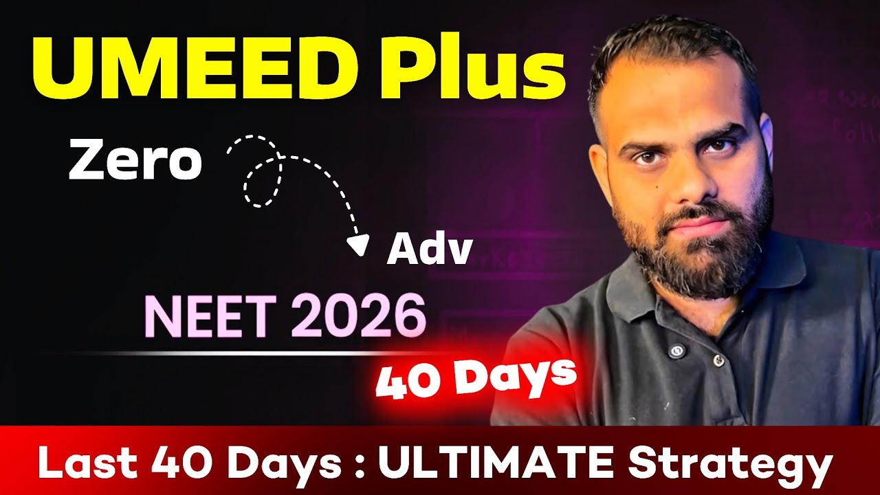 UMMEED Plus ⚠️ 12th Basic to JEE Adv. level | NEET 2026 Umeed Physics | MR Sir #umeed #neet2026 
