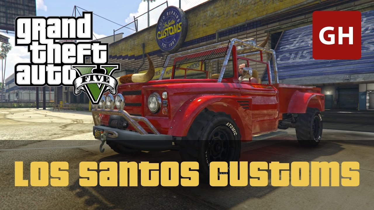 Los Santos Customs &mdash; Достижение в&nbsp;GTA 5