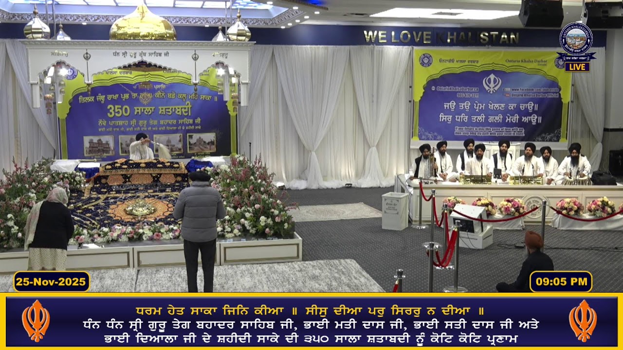 Live From Gurudwara Ontario Khalsa Darbar
