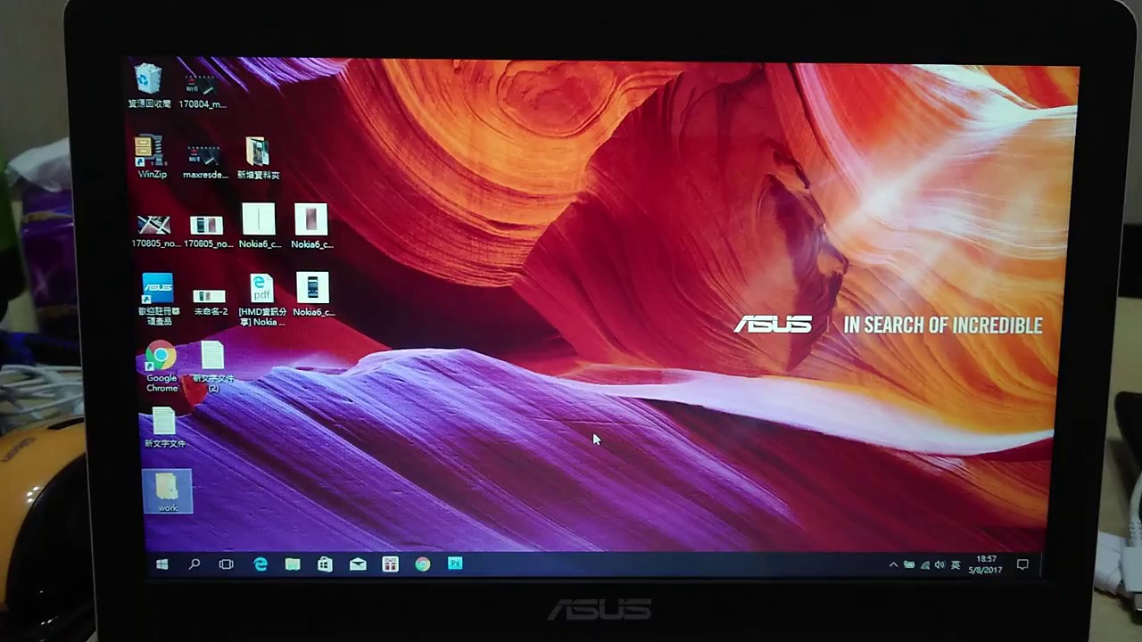 Asus VivoBook E12 E203NA Loading Speed Test