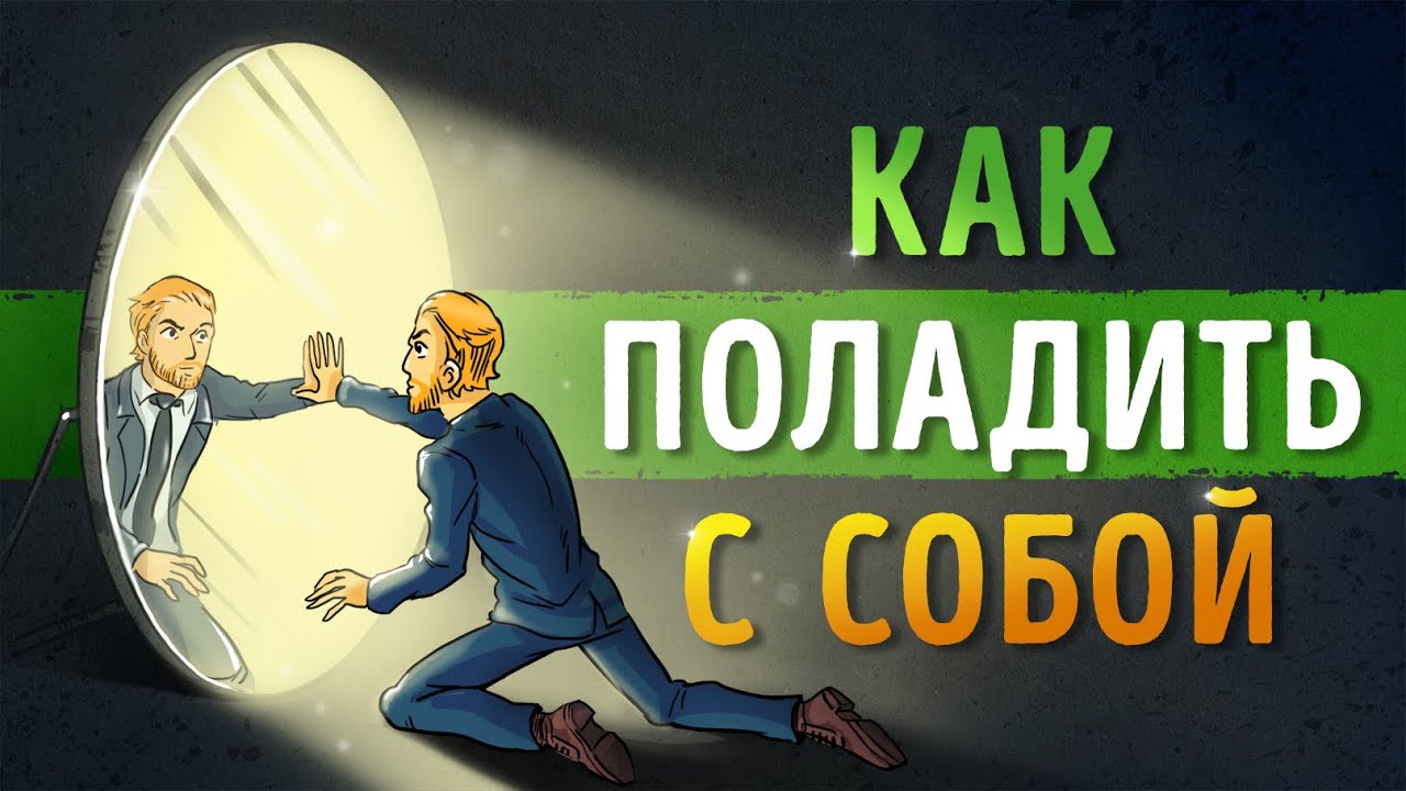 &laquo;Причина&raquo;. Владислав Мусатов | Саммари &reg;