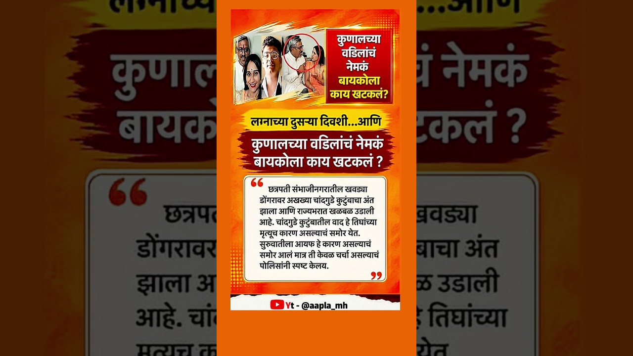 #sharadpawar #ajitpawar #rohitpawar #supriyasule #baramati #supriyasulefc #baramatikar #ncp