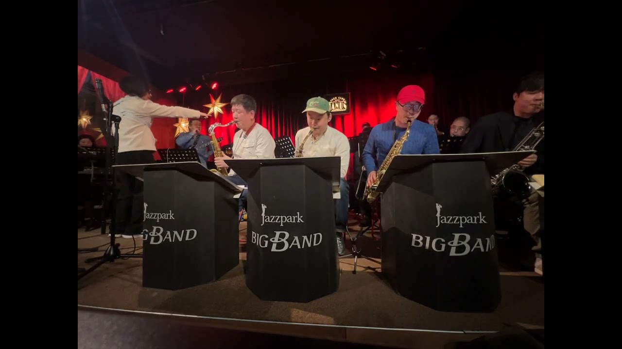 재즈클럽 야누스 Jazzpark Big Band - Spain + 앵콜