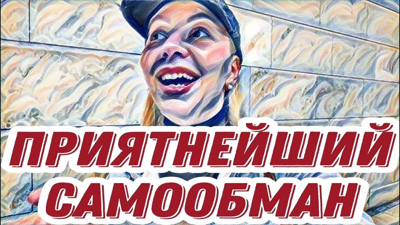 Диана ВонХ сходила на консультацию.Брешет,как собака.Шоппинг закончился зырингом.