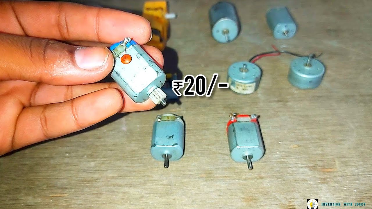 ||How much price of DC motors ||dc motors collection #dc motor prices in India 