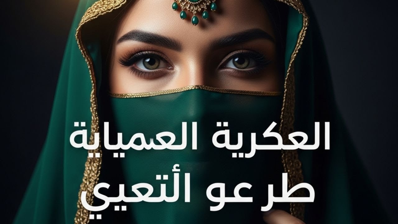 موسيقى عربية للتأمل بعد صلاة التراويح
