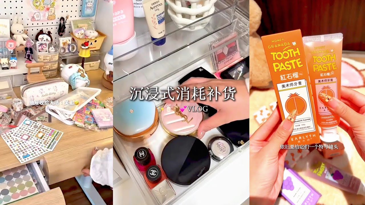 Makeup/ Restocking/organizing/unboxing & cleaning 🫧🎀| Asmr satisfying